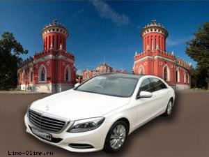 Мерседес S КЛАССА W222